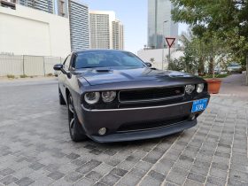 Grey Dodge Challenger RT